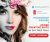 Shaw Academy Photoshop Diploma – 30 Days free trial